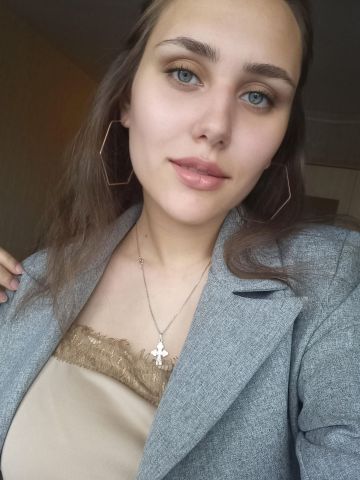 Наталья